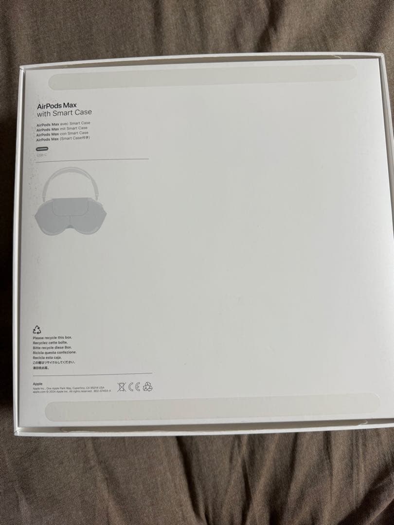 【美品】AirPods Max スペースグレー｜使用回数20回ほど・付属品あり