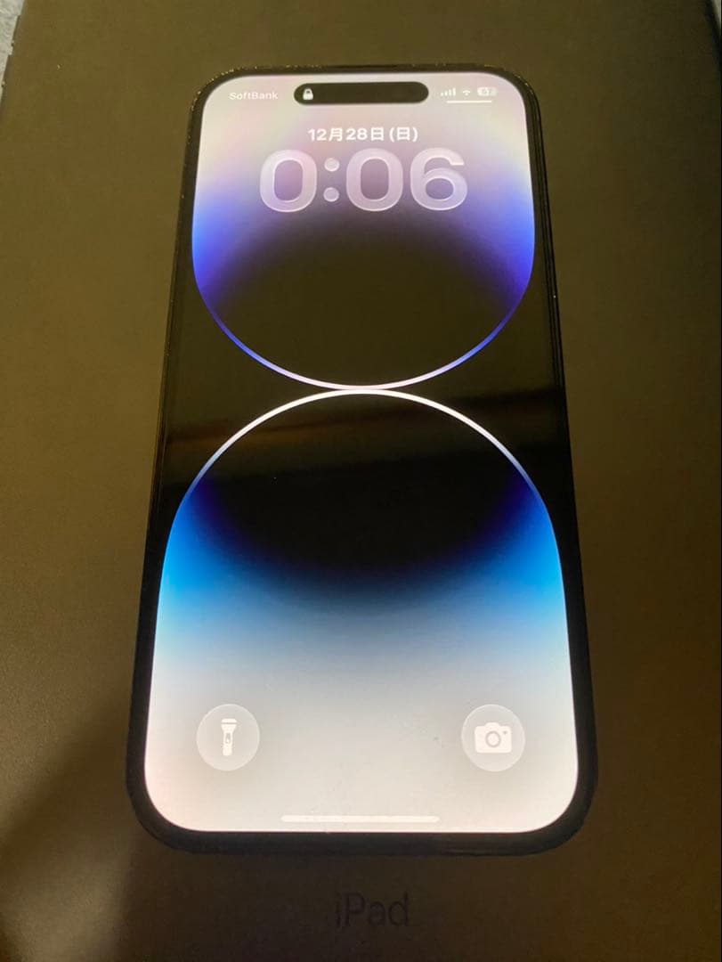 Apple iPhone 14 Pro 256gb スペースブラック SIM 無