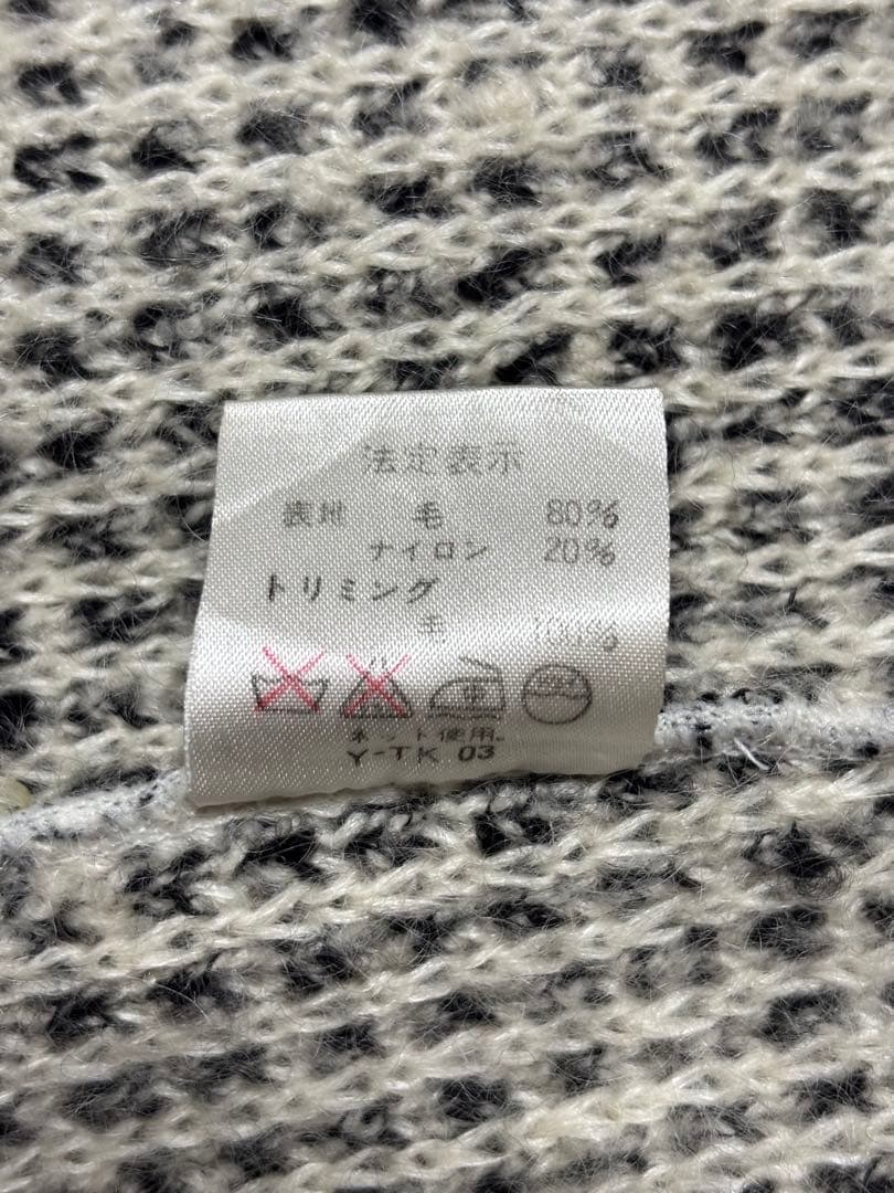 Christian Dior グレー系 ニットコート M