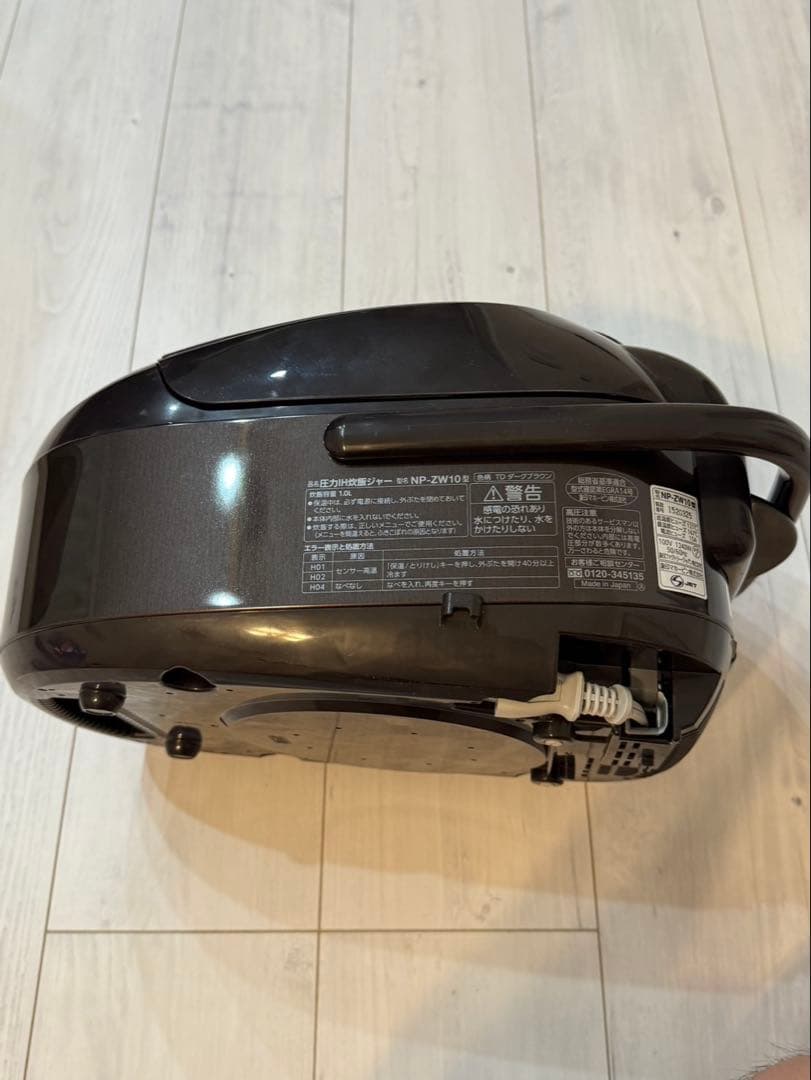 象印 NP-ZW10 圧力炊飯器 黒色