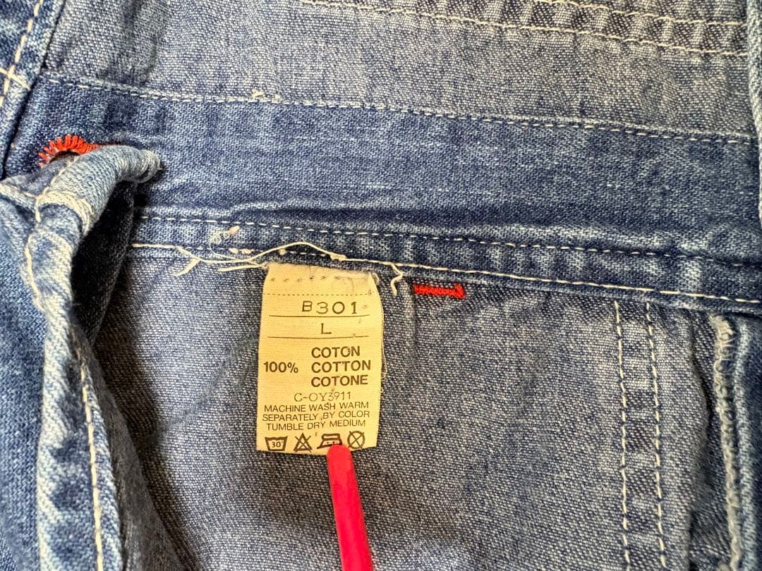 BEN DAVIS ベンデイビス　オーバーオール