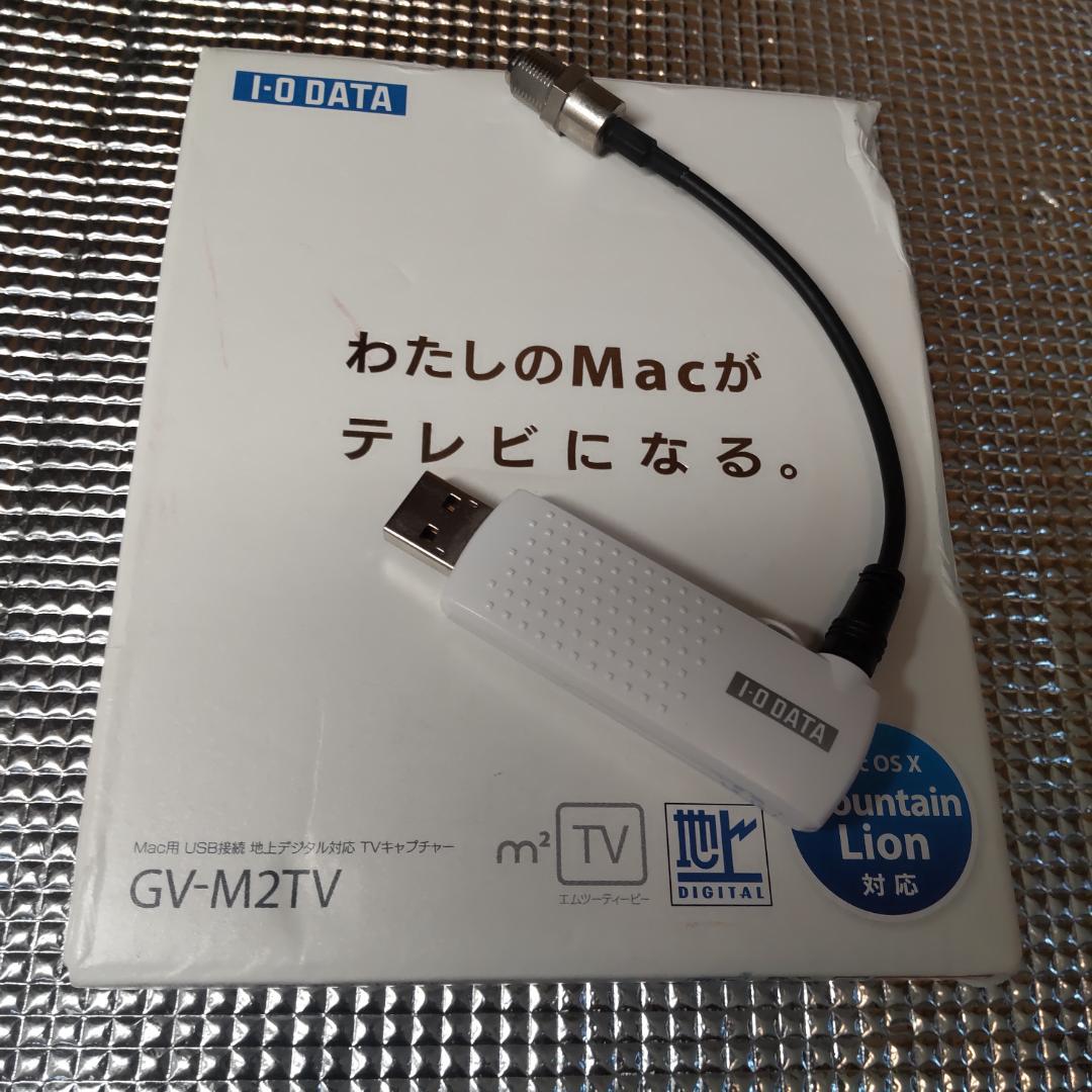 imac 2015 /27インチ/FD1TB /32GB