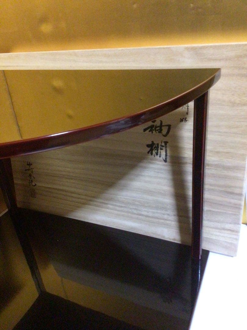 宗悦 淡々斉好み 組み立て式 誰袖棚 共桐箱付き