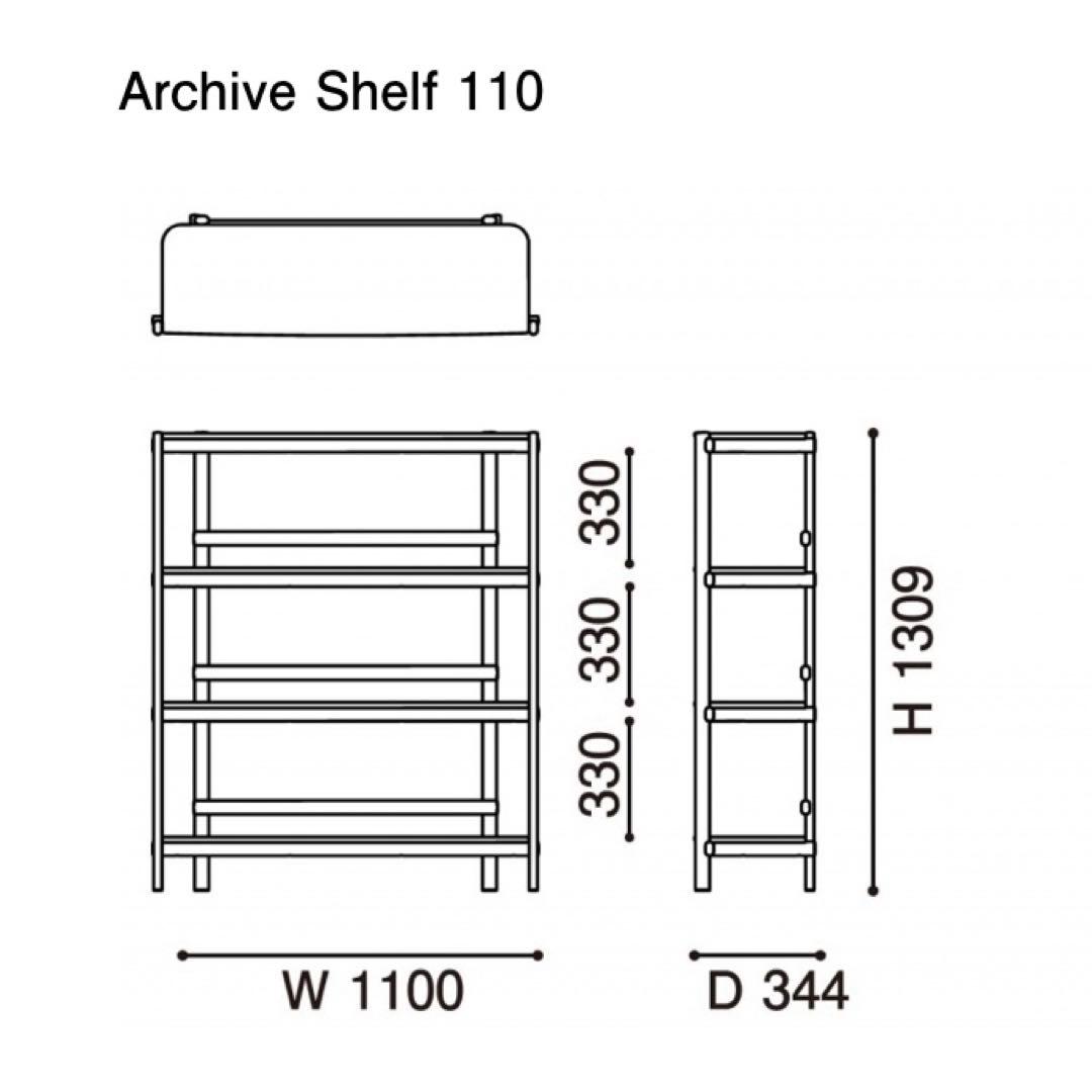 カリモクニュースタンダード アーカイブシェルフ 110 ピュアオーク