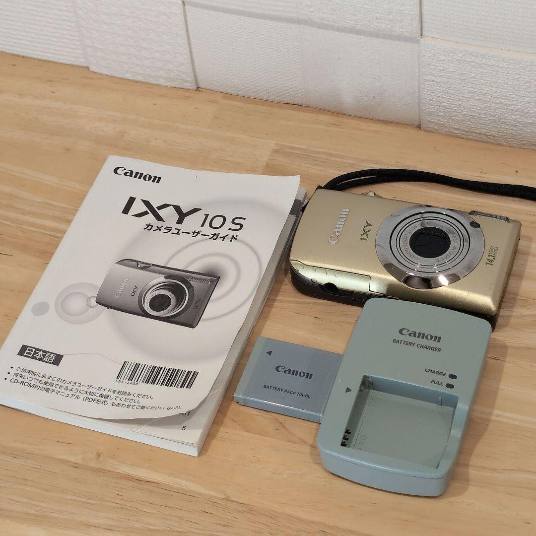 IXY 10S / CANON デジタルカメラ / 動作確認済み / 説明書付き