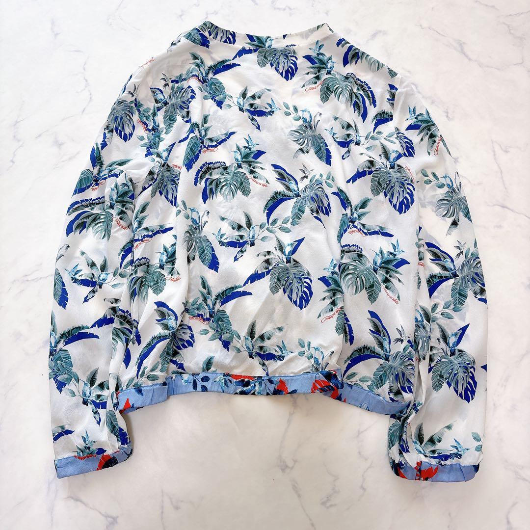 MaxMara マックスマーラ マレーラ シルク100% ブラウス ボタニカル柄