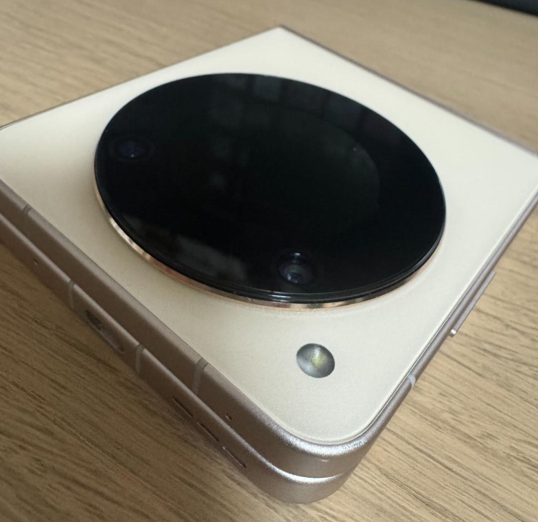 Libero Flip　 A304ZT