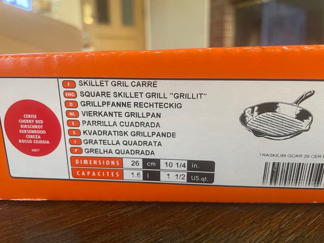 新品未使用　ル・クルーゼ　スクエアグリル　２６センチ　オレンジ