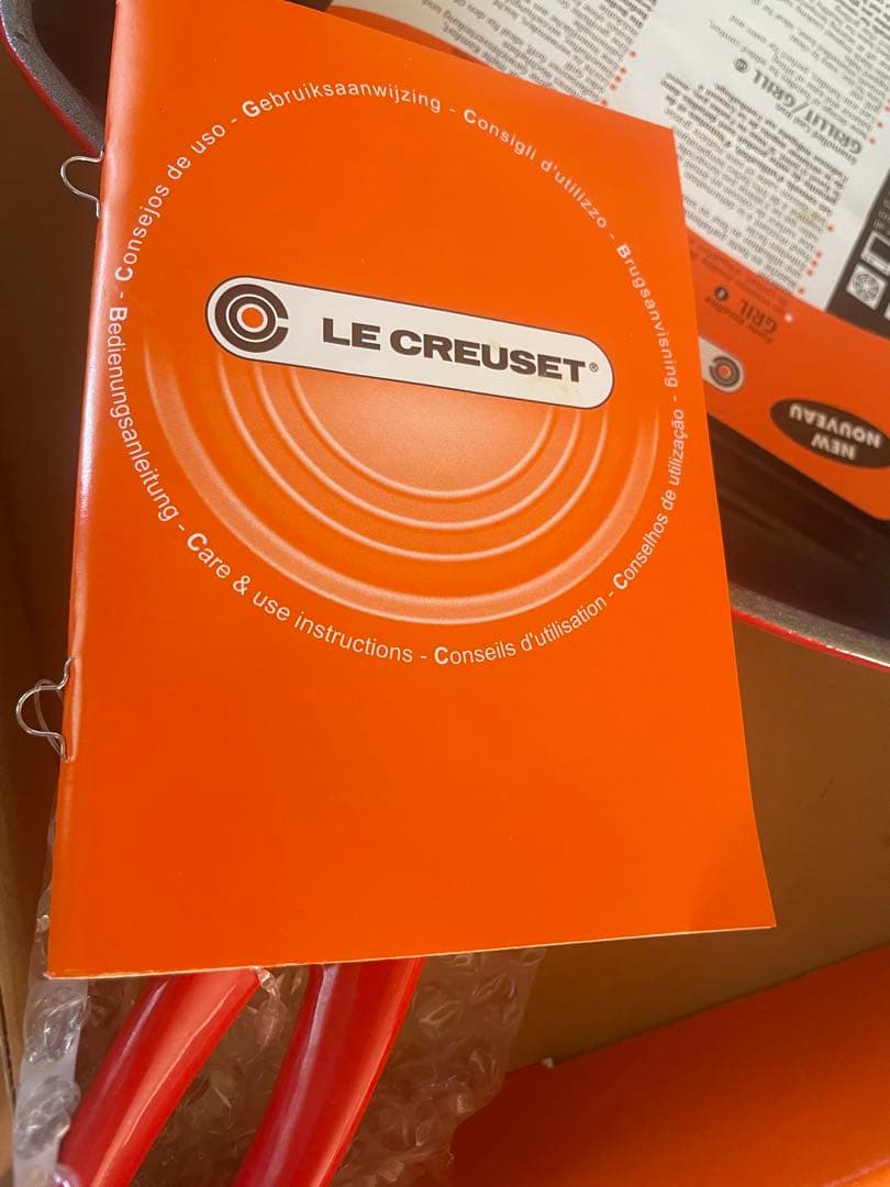 新品未使用　ル・クルーゼ　スクエアグリル　２６センチ　オレンジ