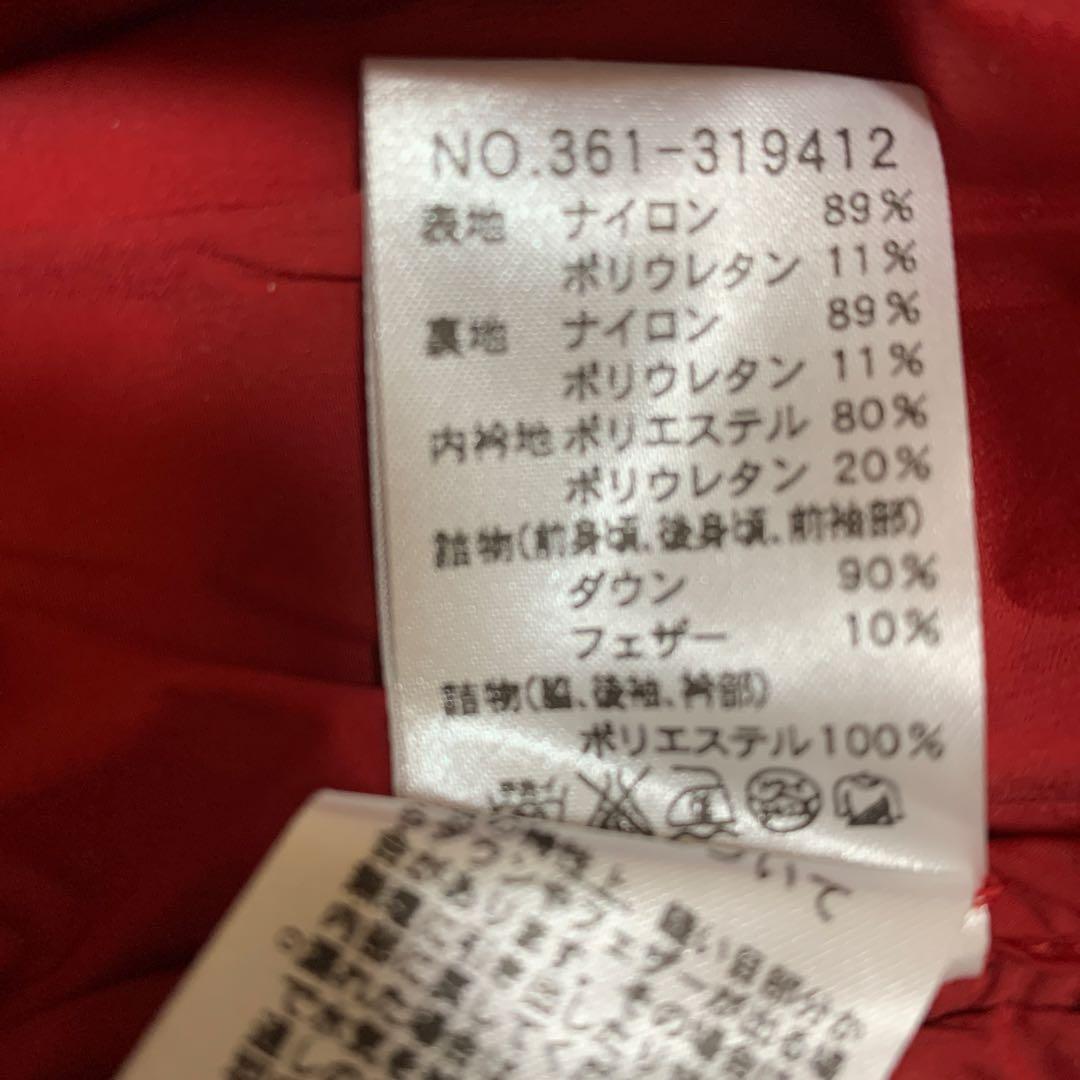 HONMA TOUR WORLD 800 ダウンジャケット ブラック新品タグ付