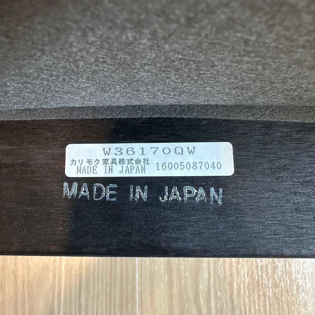 カリモク60 Kチェア 1シーター　モケットグリーン【美品】