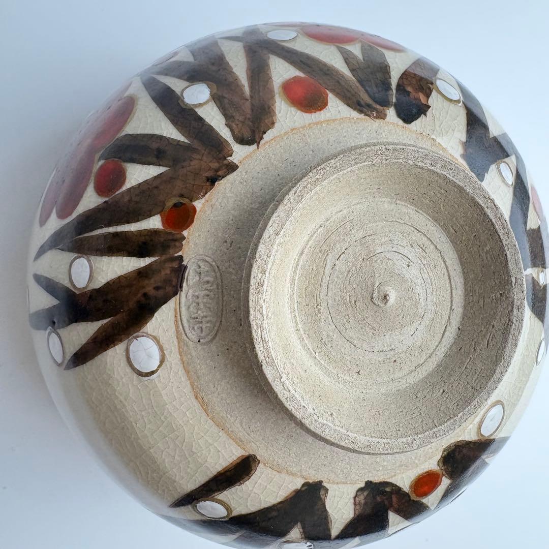 清閑寺窯 茶碗 色絵 紅白梅 抹茶碗 茶器 茶道具