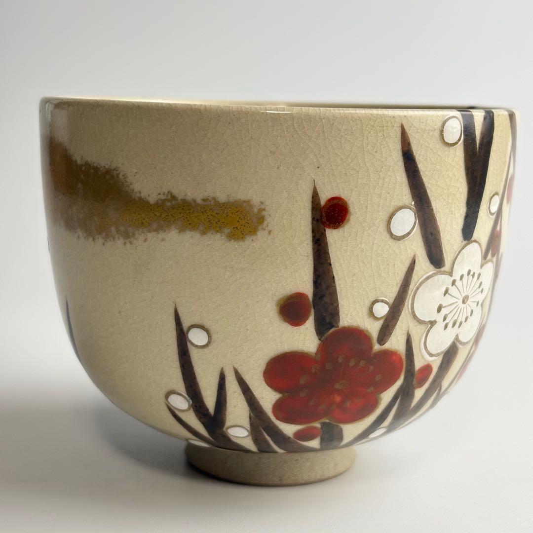 清閑寺窯 茶碗 色絵 紅白梅 抹茶碗 茶器 茶道具