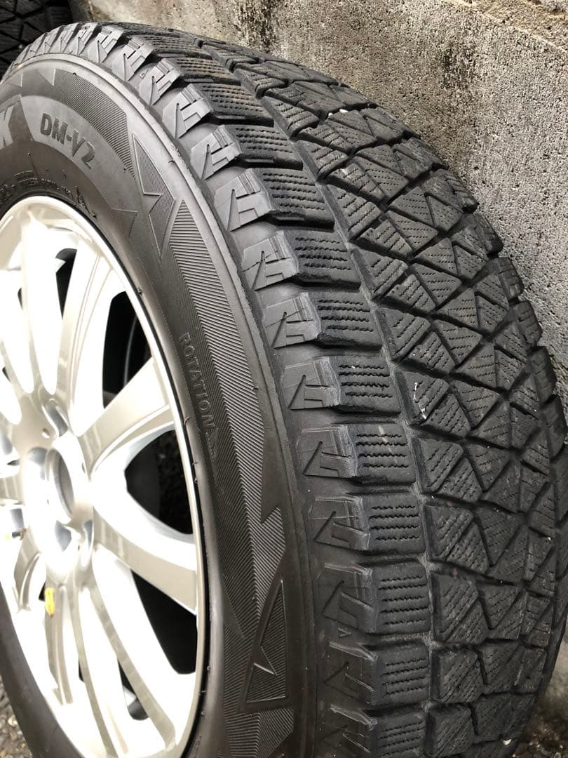 スマイルハウス