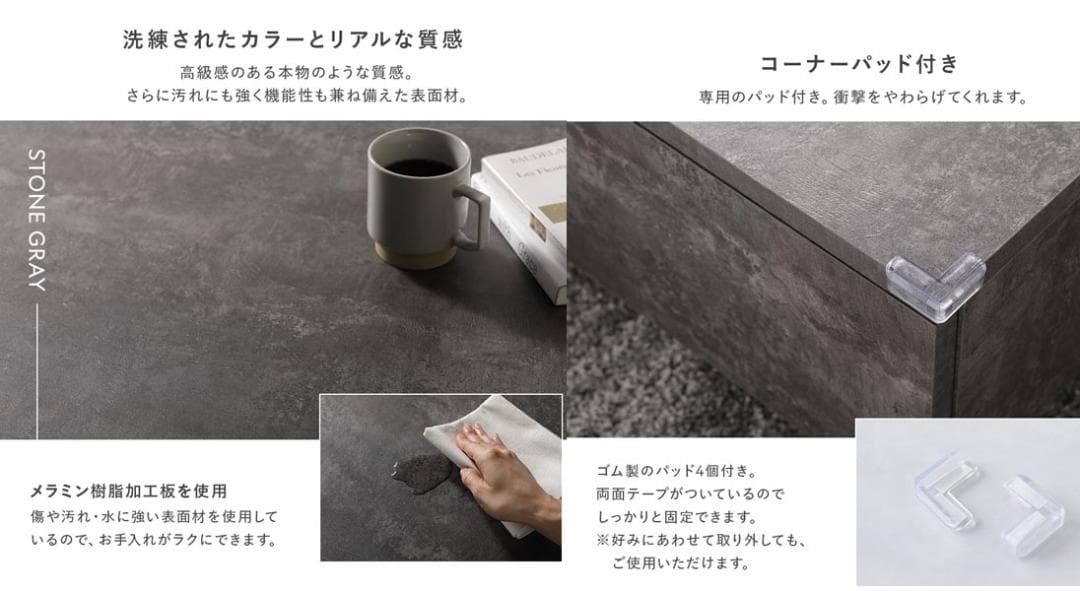 送料無料 センターテーブル ローテーブル 90×90cm 引出し3杯付 N4