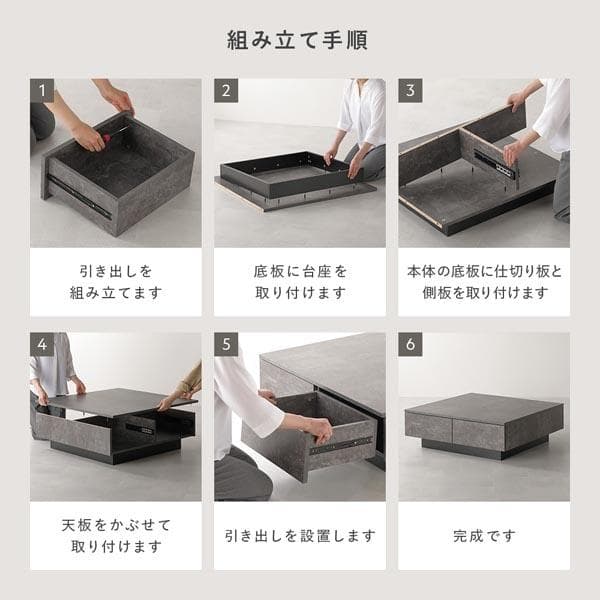 送料無料 センターテーブル ローテーブル 90×90cm 引出し3杯付 N4