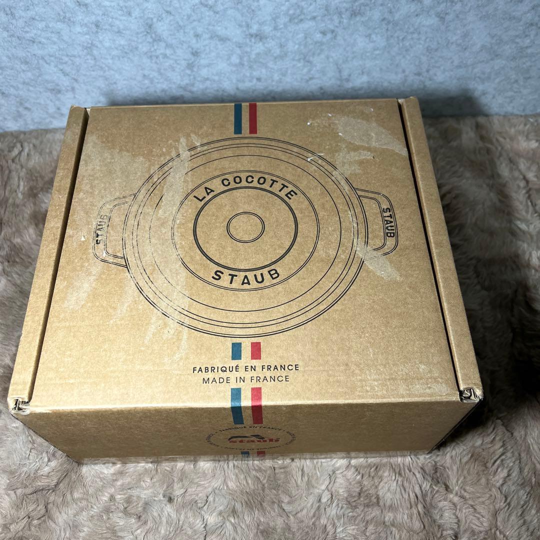 新品 ストウブ グランドココット ラウンド チェリー 20cm 1022857