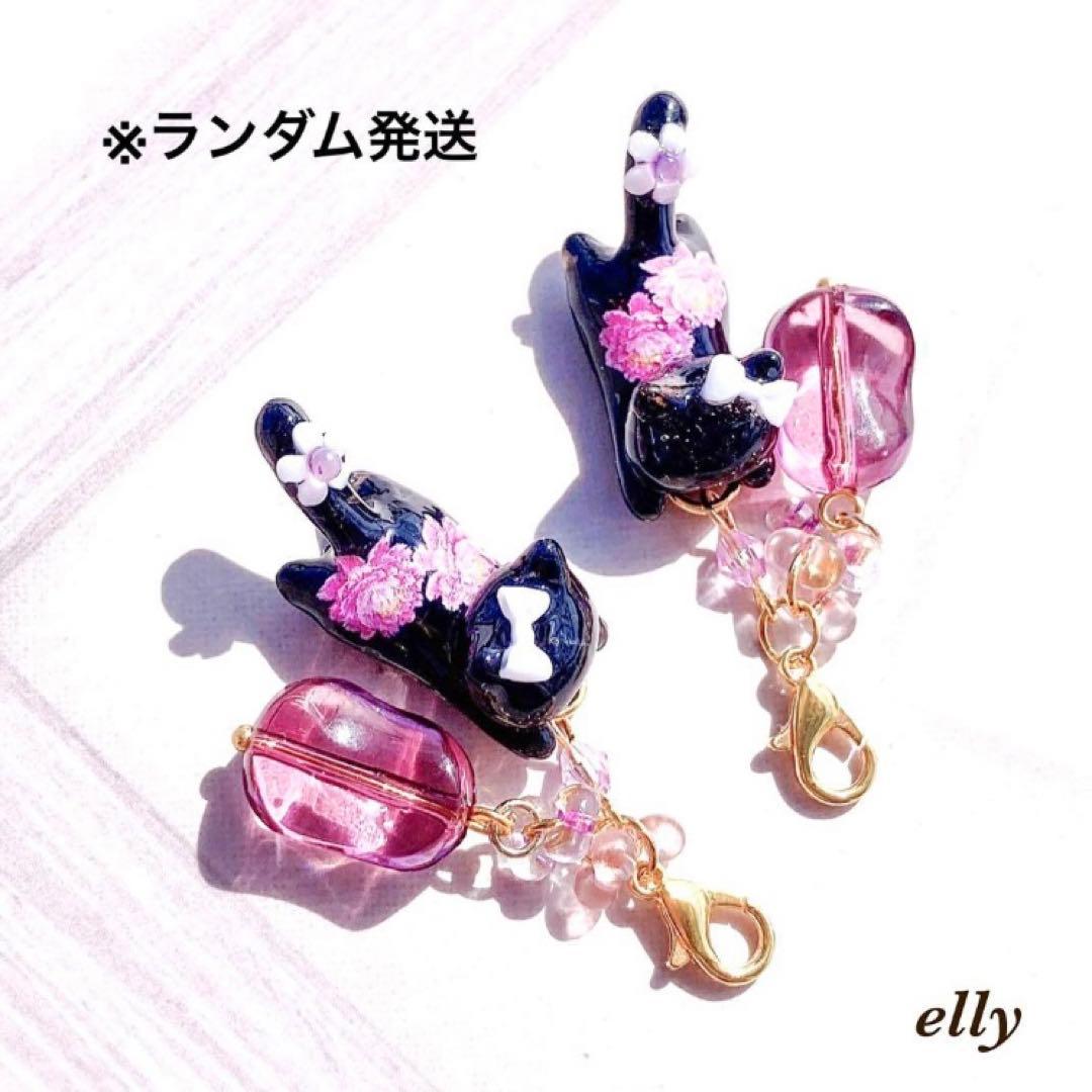 【sawasawa様】1164.天然石　椿　じゃれ猫　ジャンピング猫　レジン