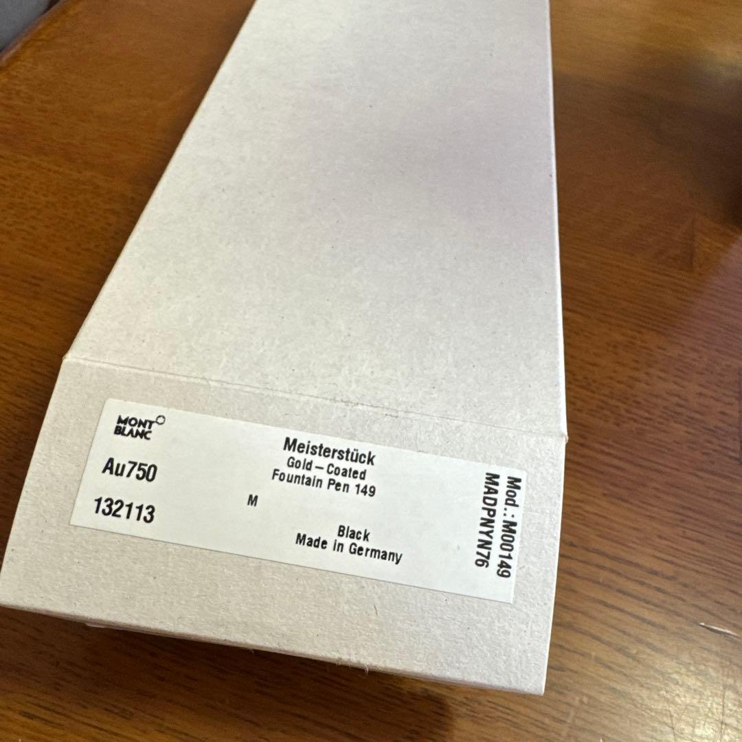 MONTBLANC 万年筆 149