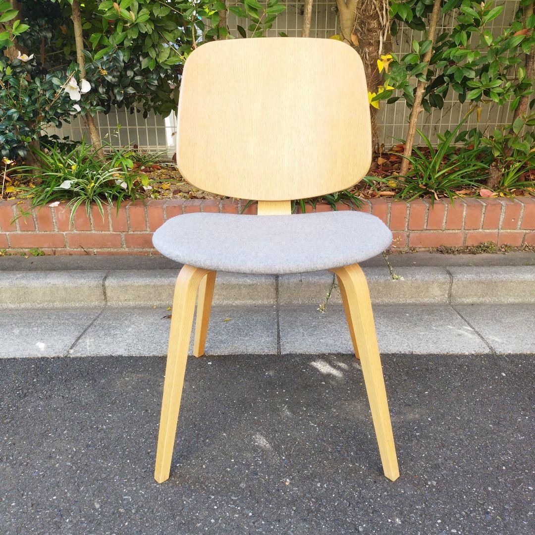 Bo Concept Aarhus Dining Chair ボーコンセプト