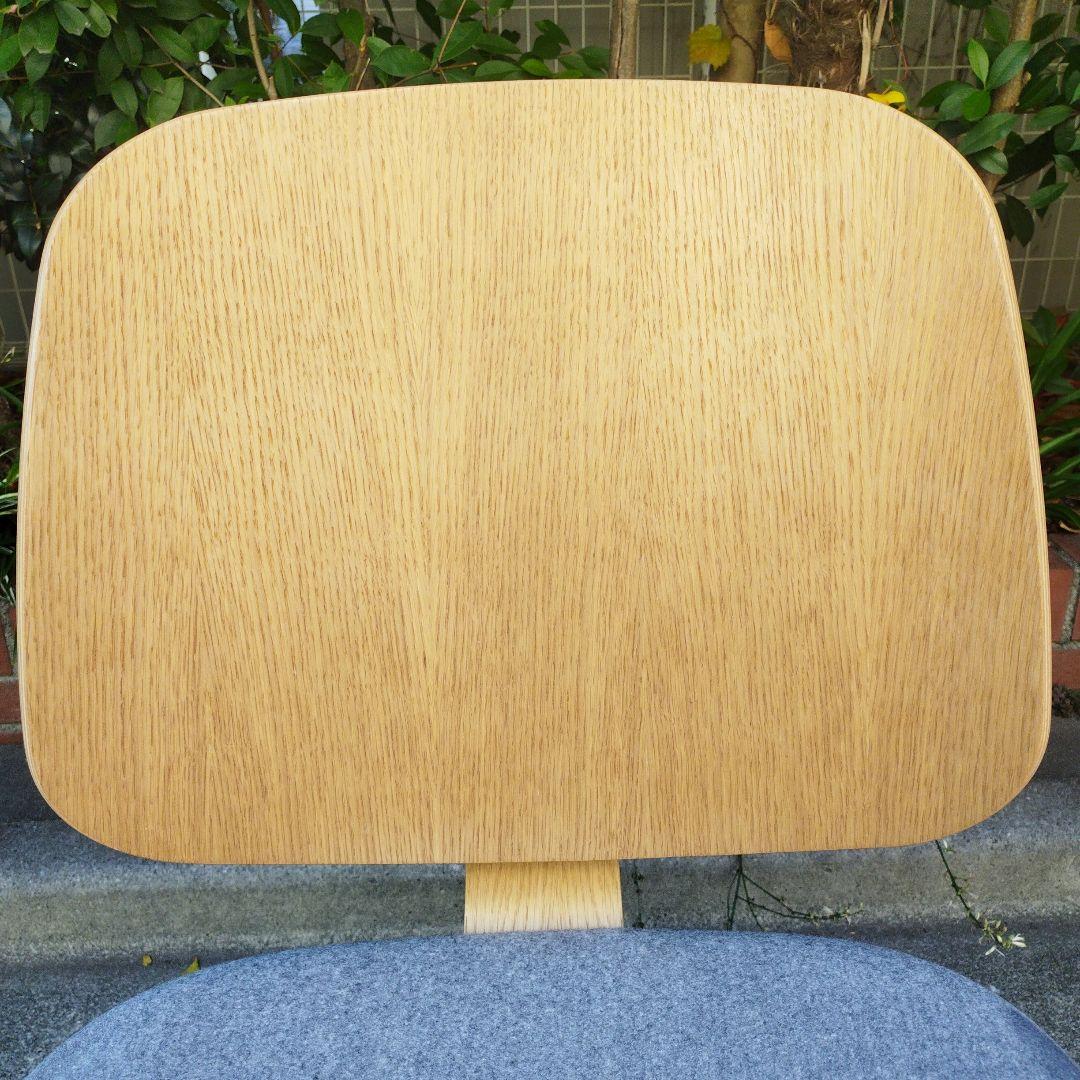 Bo Concept Aarhus Dining Chair ボーコンセプト