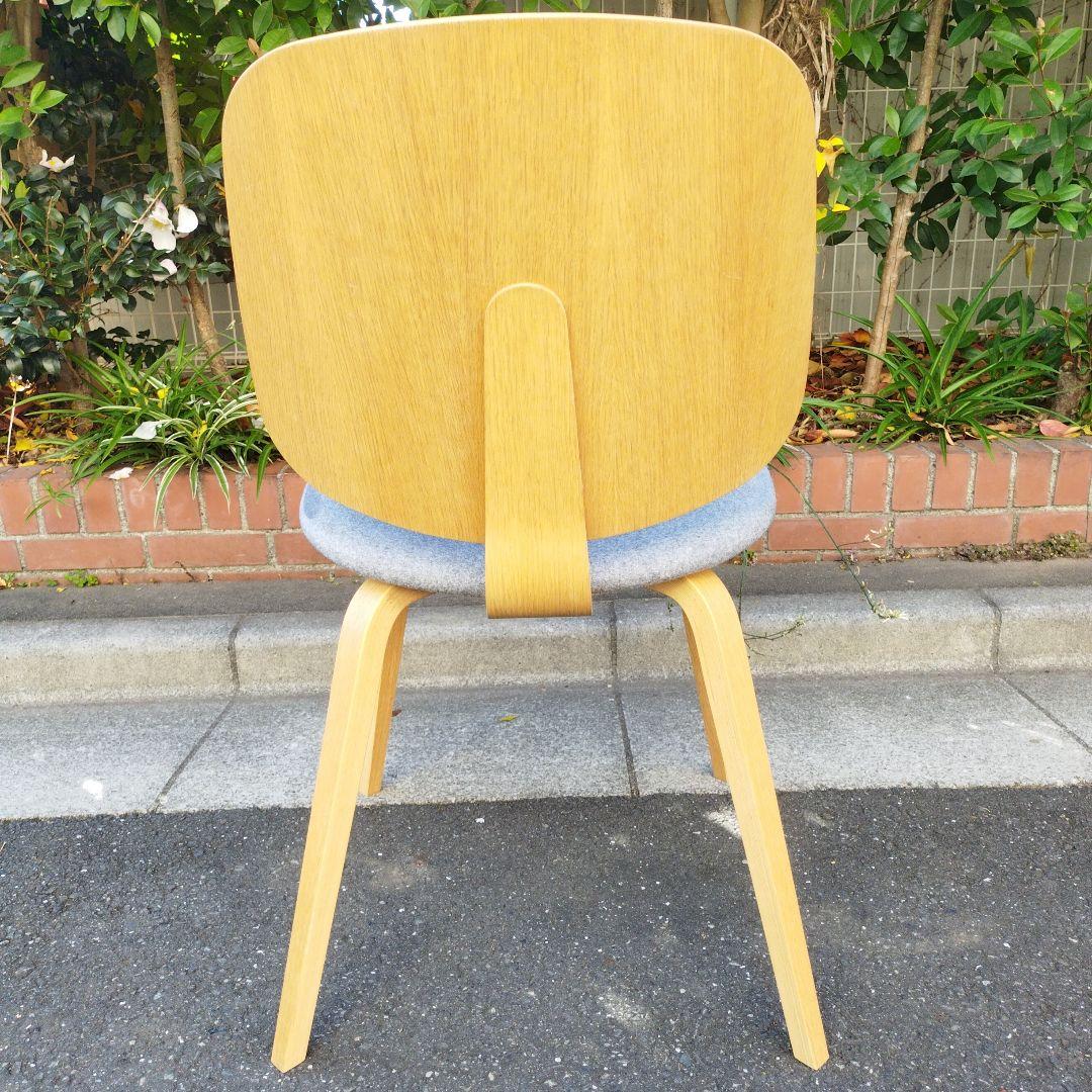 Bo Concept Aarhus Dining Chair ボーコンセプト