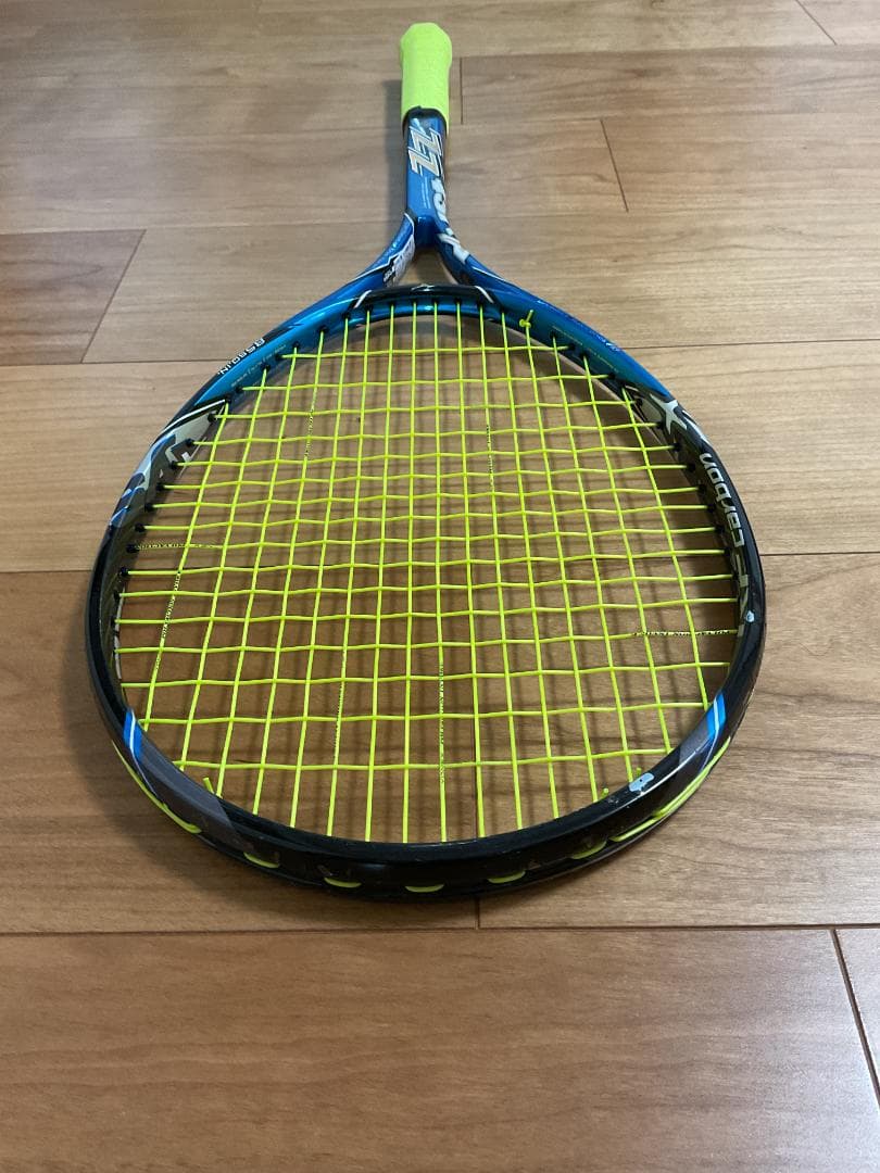 ミズノ（MIZUNO） ソフトテニス ラケット XYST ZZ　3本セット