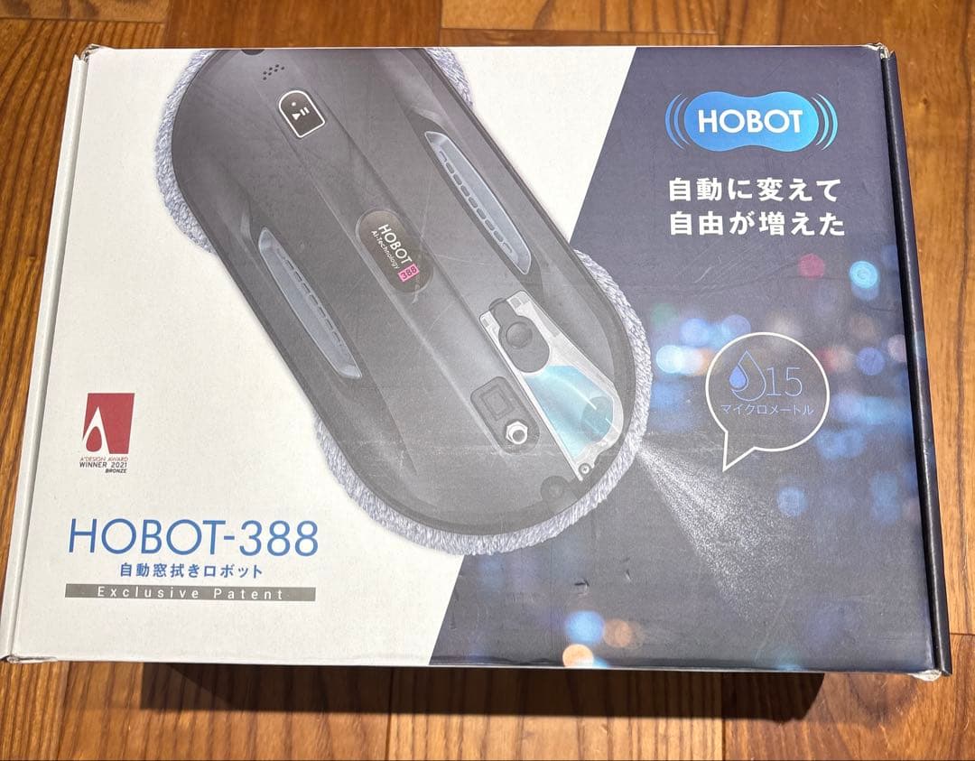 HOBOT-388 自動窓拭きロボット