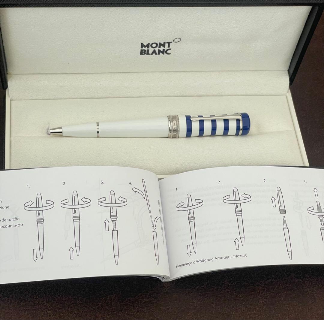 【MONT BLANC ボヌールコレクション ウィークエンド ボールペン】