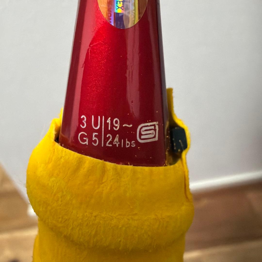 【極美品】YONEX ヨネックス DUORA デュオラ7