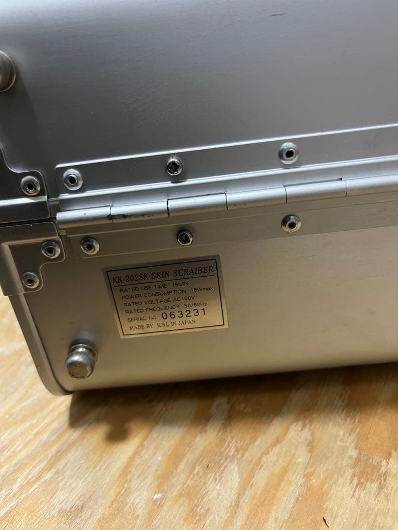 KSL スキンスクラバー 美顔器