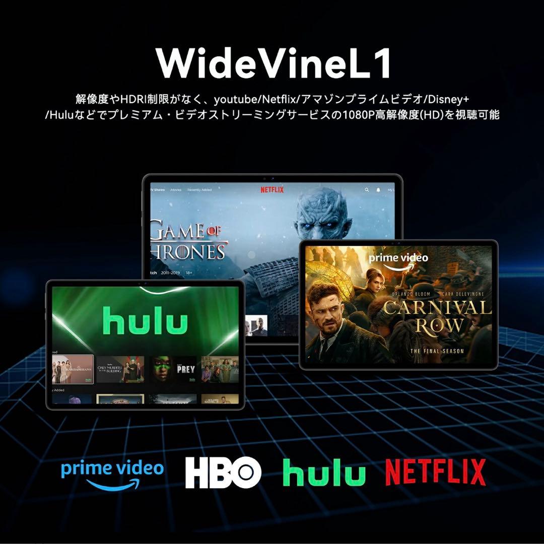 Android 16 タブレット 11インチ 20GB+128GB+1TB拡張