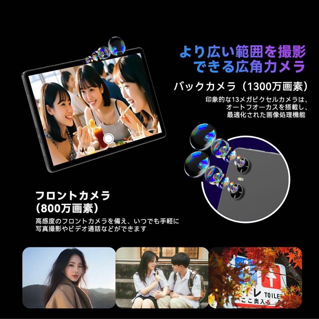 Android 16 タブレット 11インチ 20GB+128GB+1TB拡張