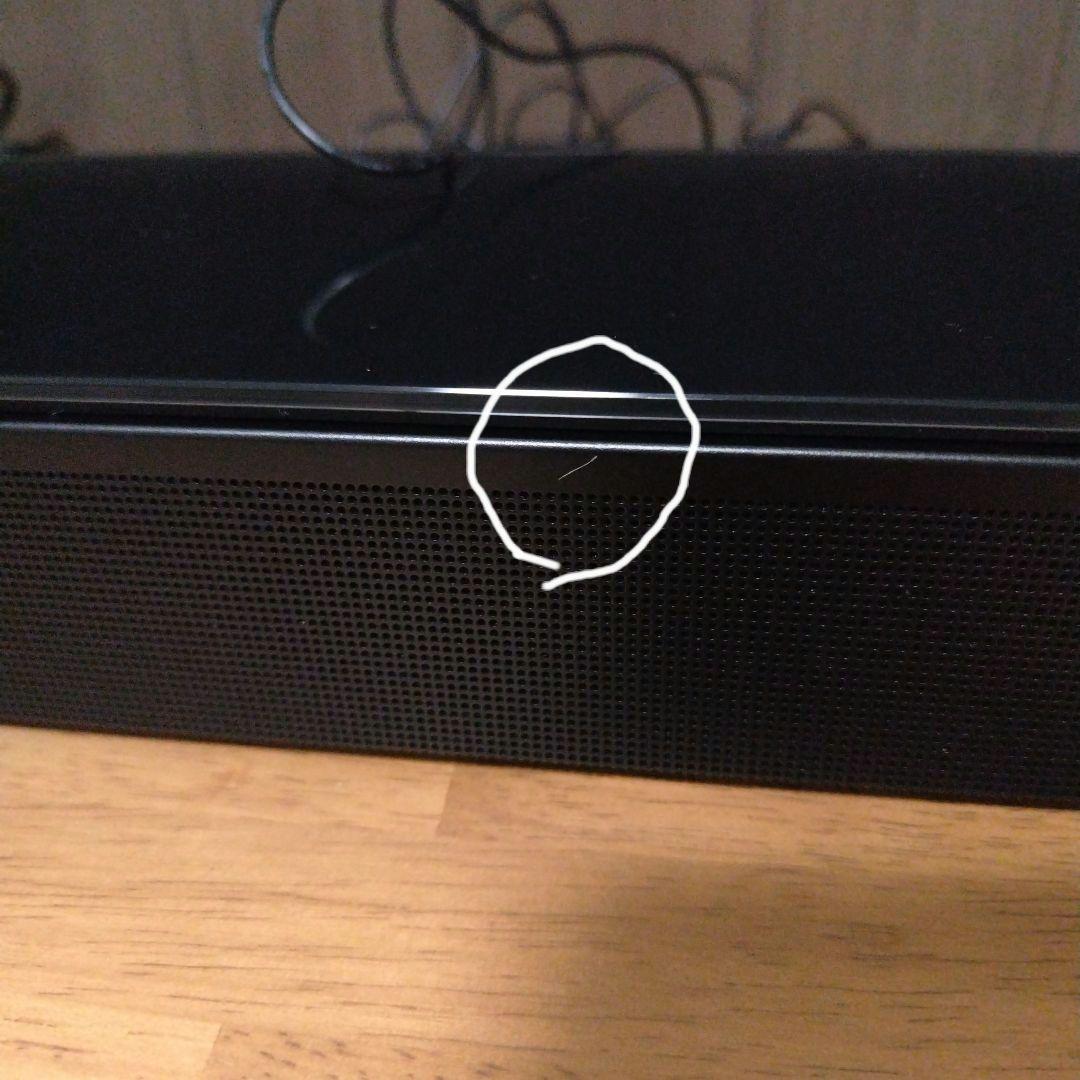BOSE Smart Soundbar 900 black サウンドバー