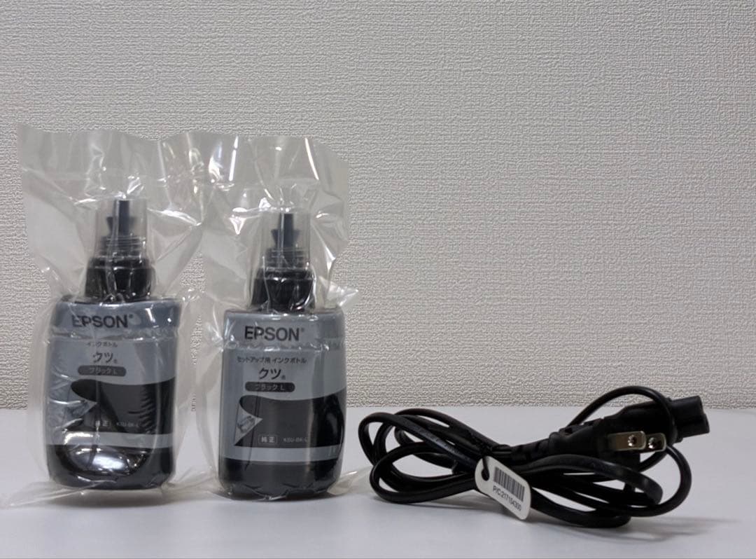 EPSON PX-S160T インクジェットプリンター 純正インク２本セット