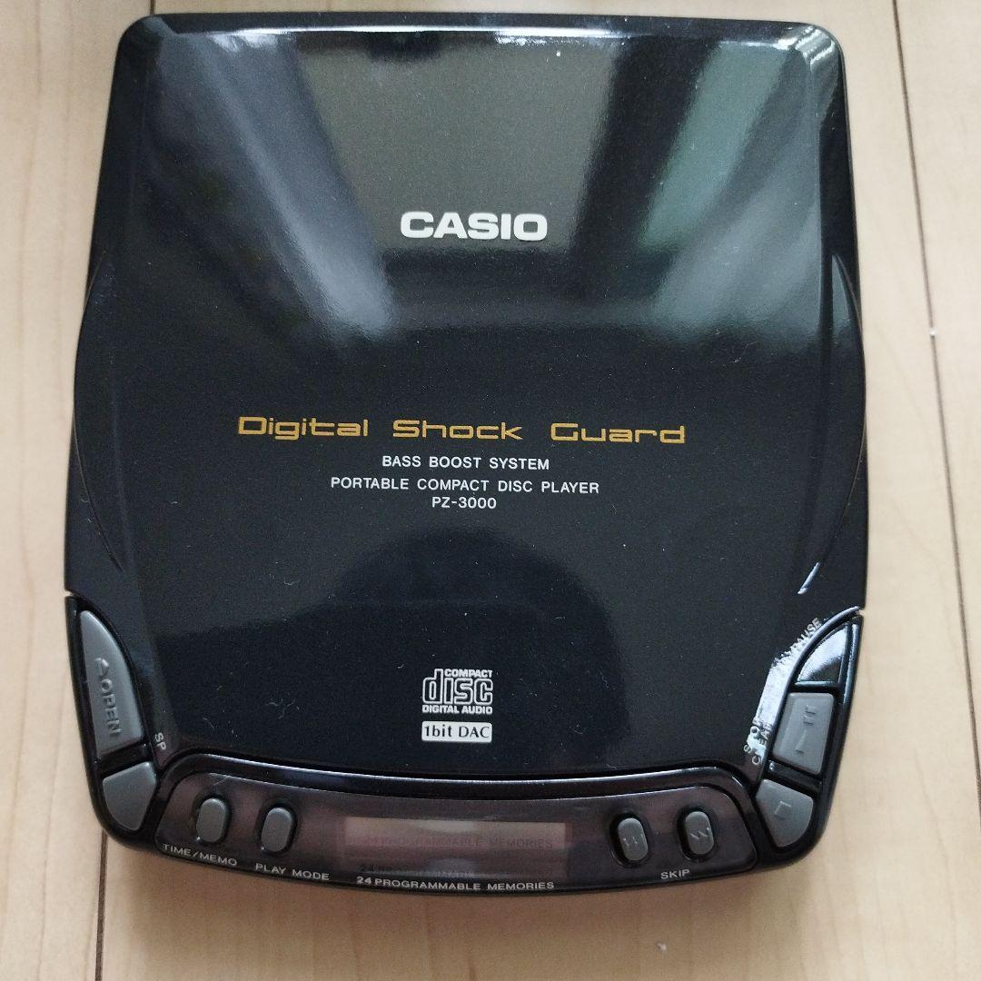 【当時物】現品限り　付属品　CASIO　PZ-3000　ポータブルCDプレーヤー