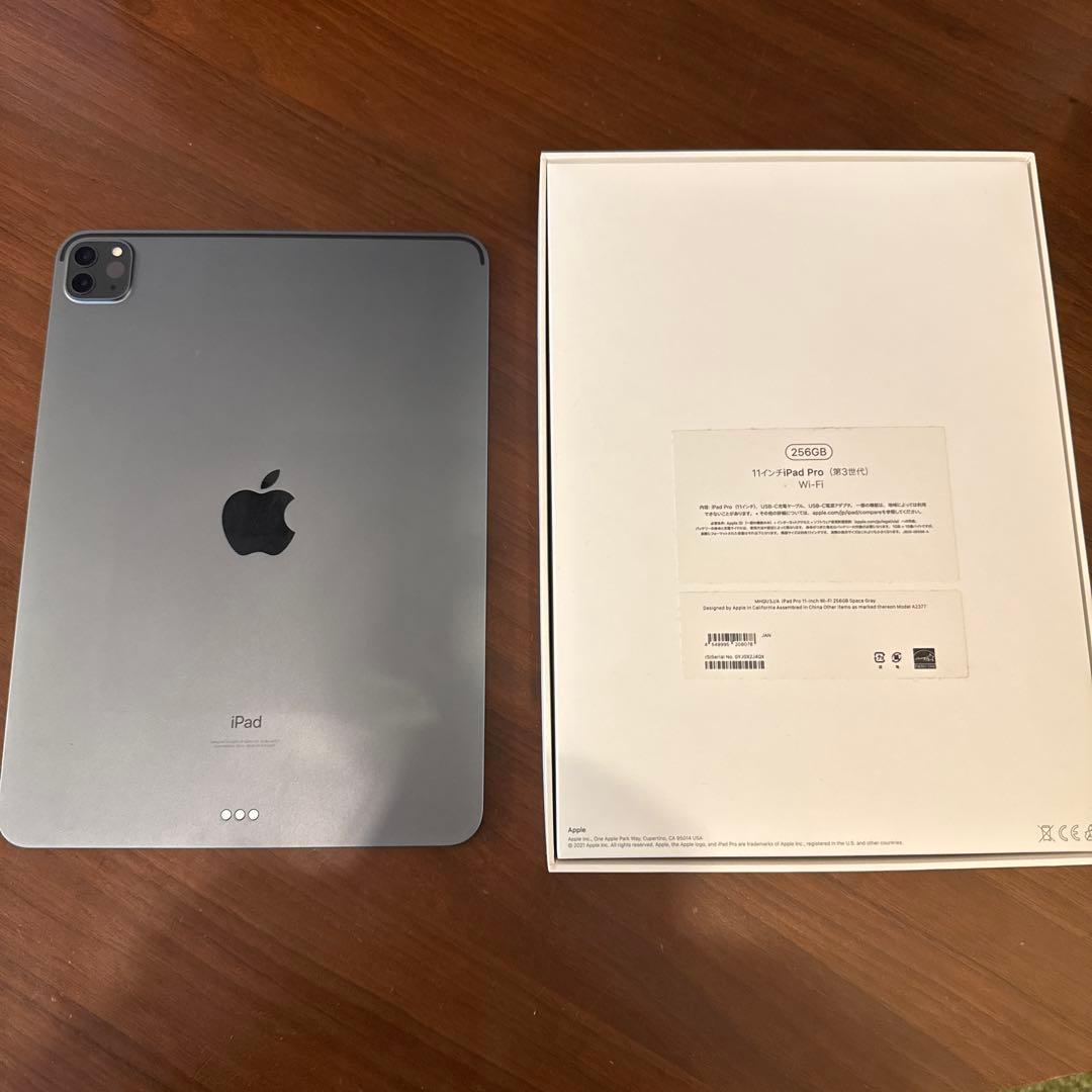 Apple iPad Pro M1 11インチ スペースグレー