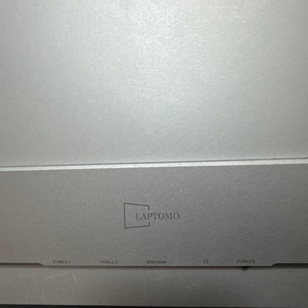 LAPTOMO 可動式ディスプレイ 本体
