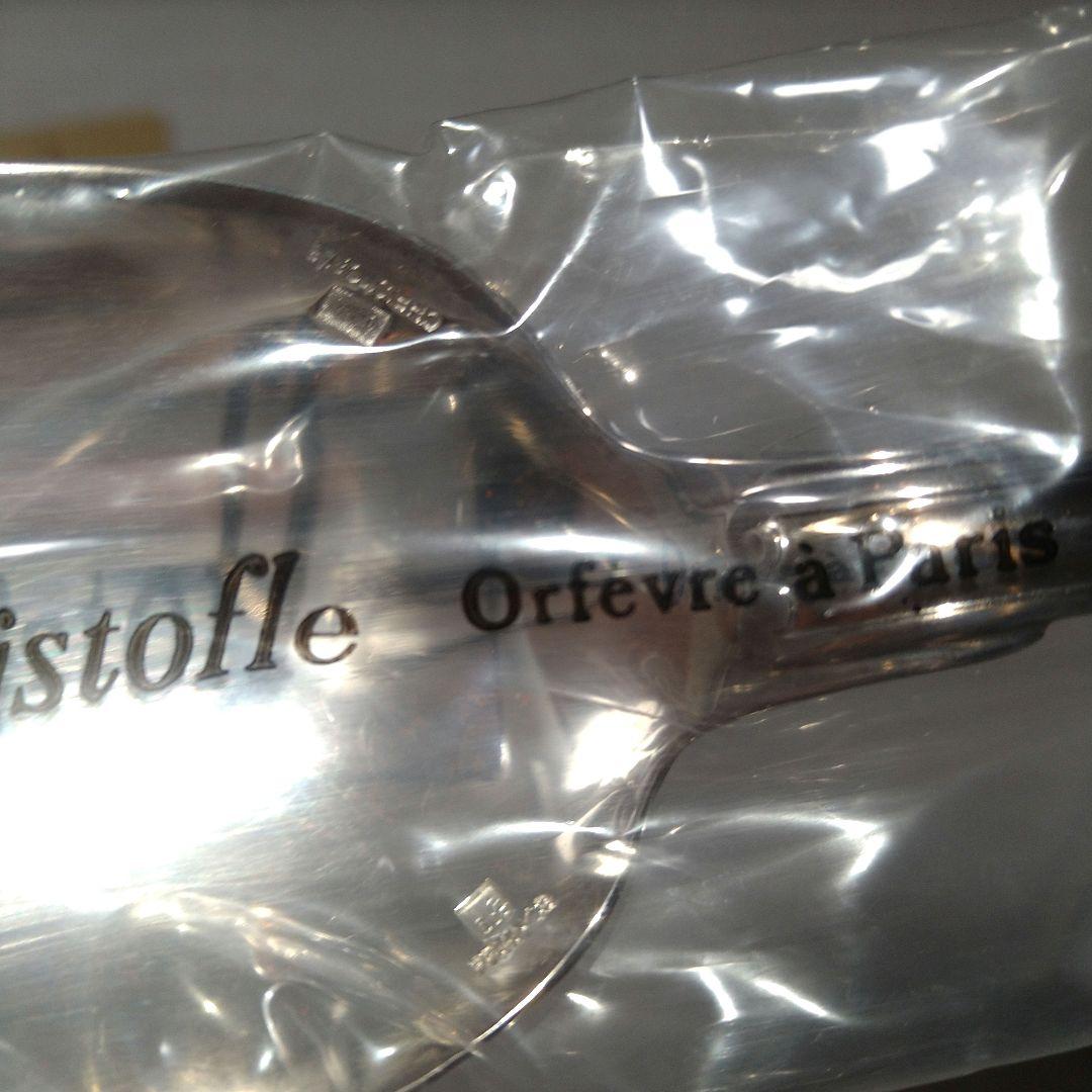 Christofle　クリストフル　カトラリーセット　未使用　クリストフル