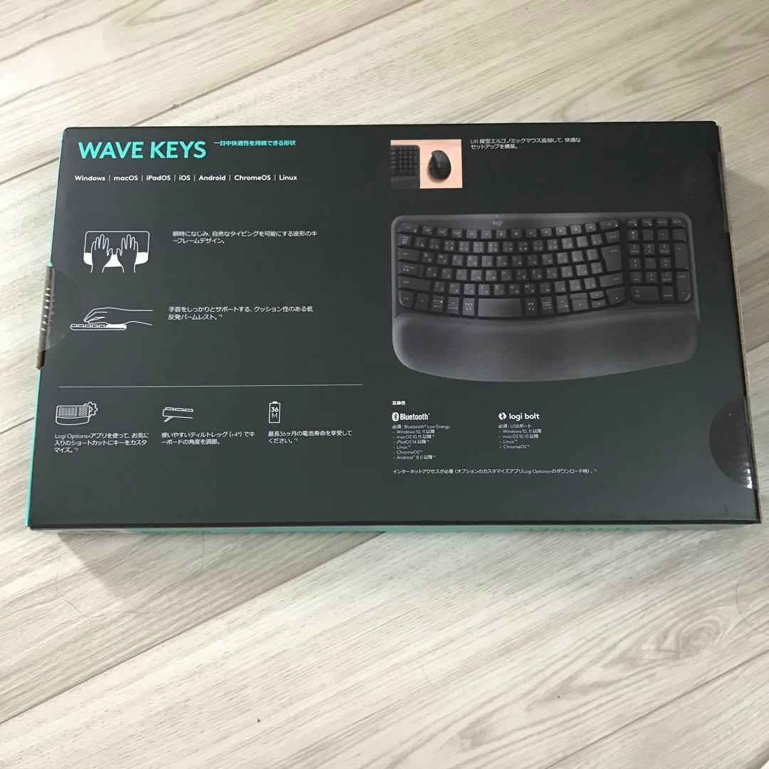 ロジクールWAVE KEYS K820(疲れにくいエルゴノミックキーボード)