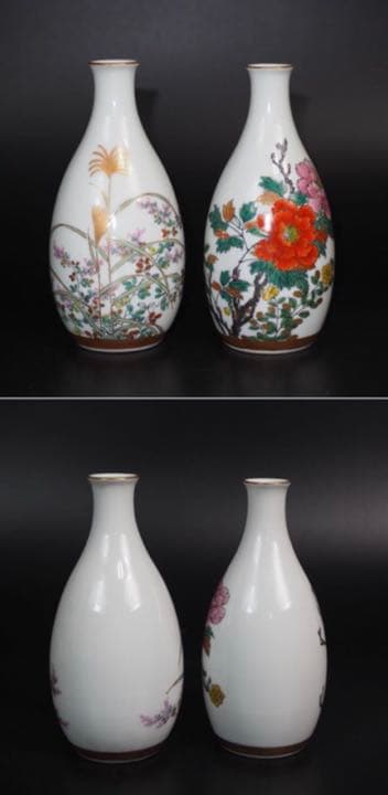 良一送料無料　九谷名工　初代武腰泰山造　幻の酒器セット