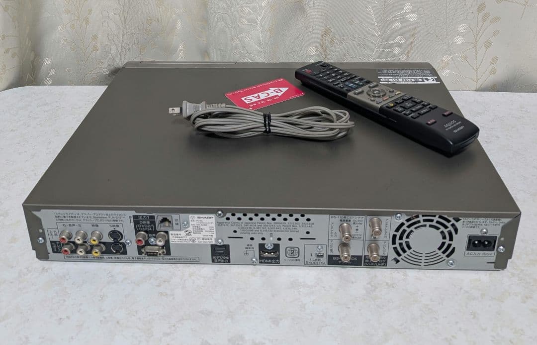 ☆良品☆シャープAQUOS【DV-AC82】☆HDMI搭載☆250GB◎動作品◎