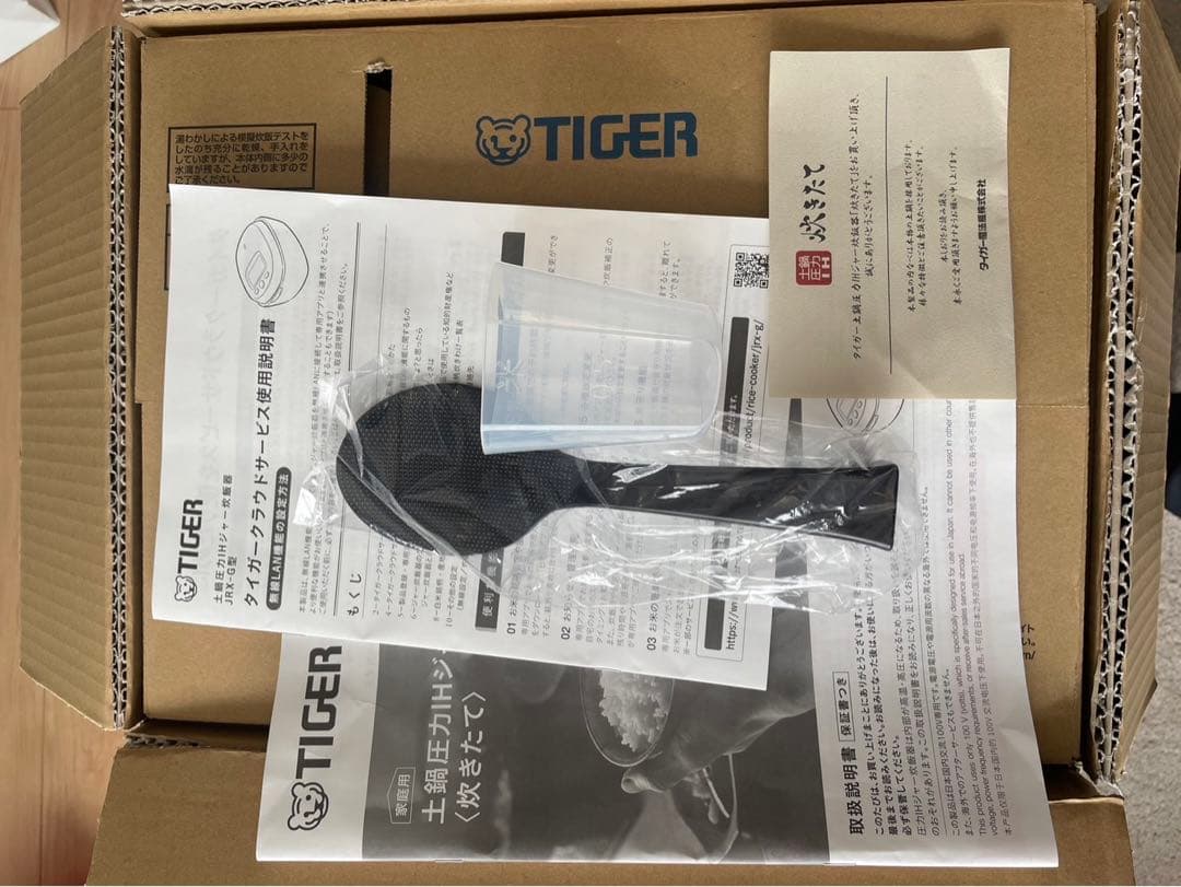 タイガー　JRX-G060-WG 2024年製　圧力IH炊飯器(3.5合炊き)