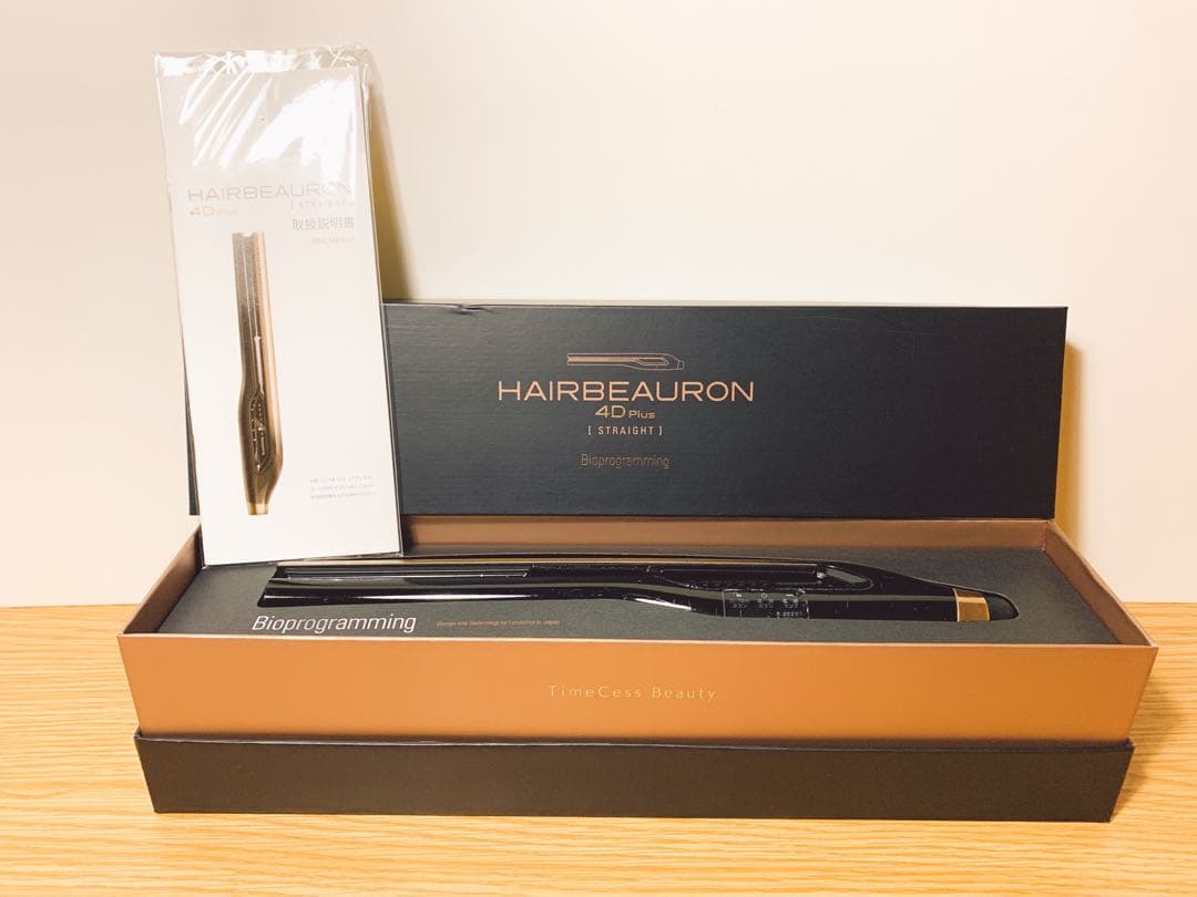 【お買得✨】ヘアビューロン4D plus