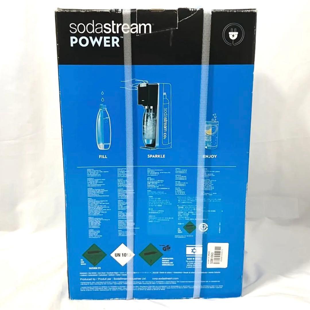 【新品】 ソーダストリーム パワー スターターキット ブラック 全自動モデル