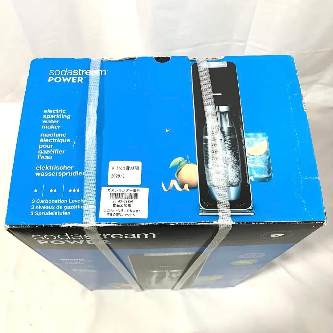 【新品】 ソーダストリーム パワー スターターキット ブラック 全自動モデル