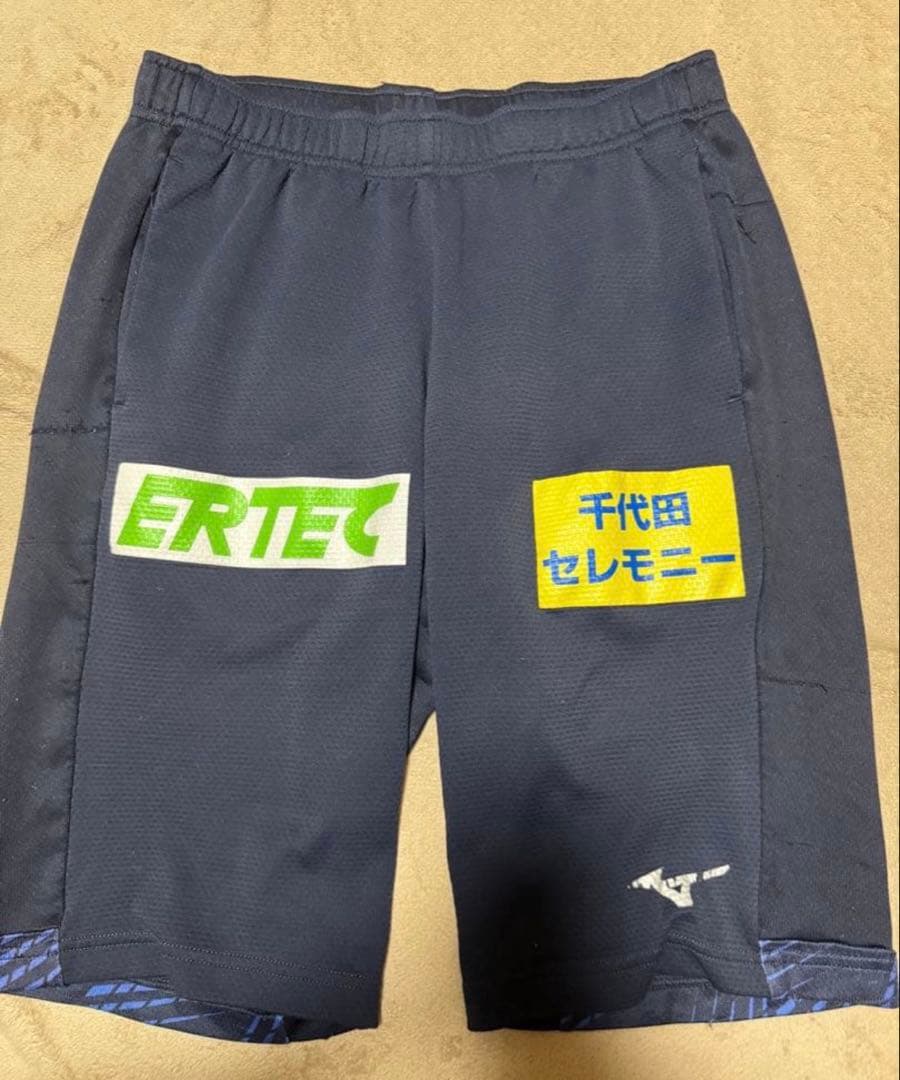 ヴァンフォーレ甲府支給品　長袖ハーフパンツセット