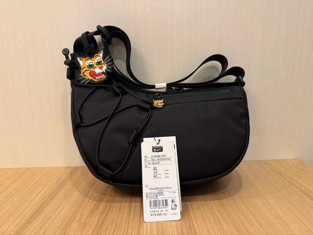 オニツカタイガー スモールメッセンジャーバッグ　新品　ブラック