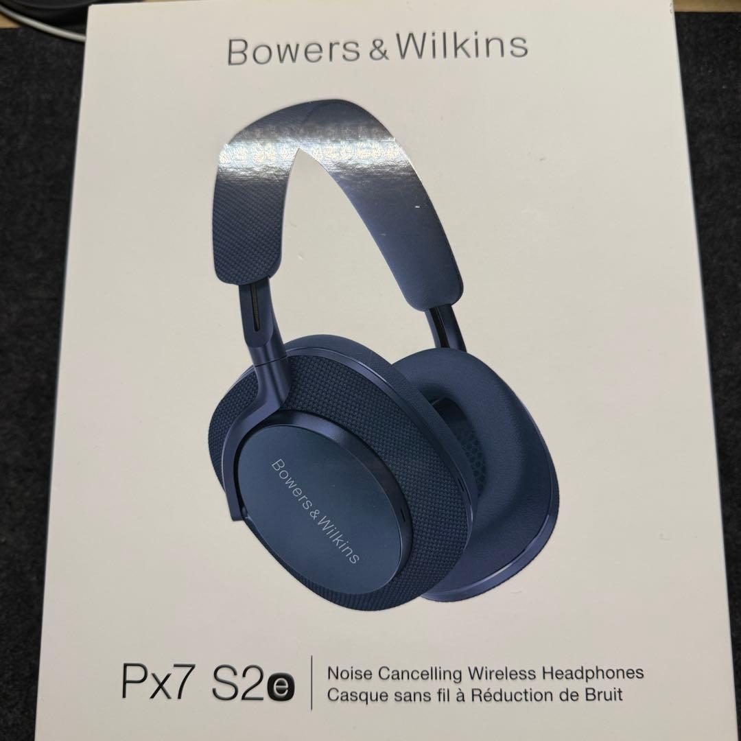 Bowers & Wilkins Px7 S2e ブルー
