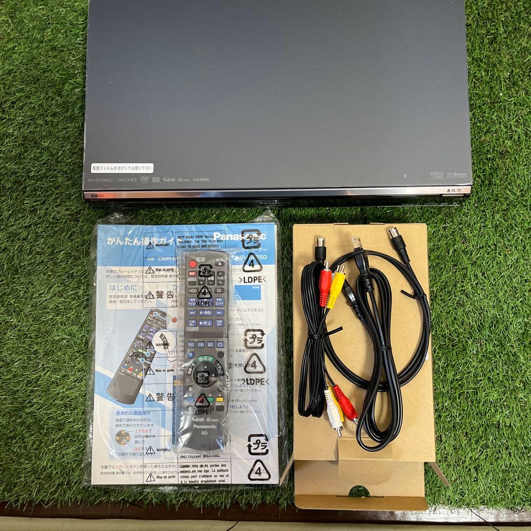 【未使用】Panasonic DIGA ブルーレイレコーダー